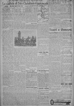 giornale/TO00185815/1917/n.95, 5 ed/002